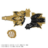 Bandai DX Dooms Geats Raise Buckle - Kamen Rider Geats Toy