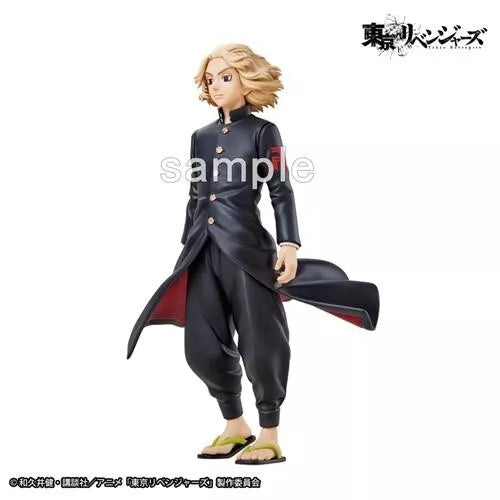 Tokyo Revengers Taito Kuji 2022 Manjiro Sano Figure B Prize