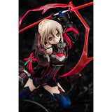 Mysterious Heroine X Alter Fate/Grand Order 1/7 PVC Painted Finished Figure