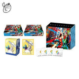 Pokemon TCG Mega Brave Booster Pokemon Center Set