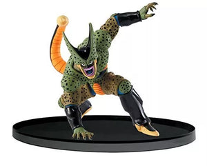 Banpresto SCultures BIG Dragon Ball Z 5.9" Cell (Second Form) Figure