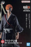 Ichiban Kuji BLEACH 20th Stirring Souls vol.1 Ichigo Kurosaki Last One Figure