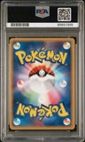Plusle 003/013 Psa 9