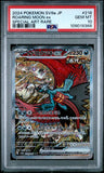 Roaring Moon Ex 218/187 Psa 10 Japanese