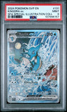 Kingdra Ex SVP131 Psa 9