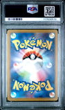 Excadrill 079/071 Psa 10