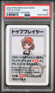 Top Player Old Maid psa 9