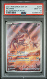 Mesprit 204/191 Psa 10