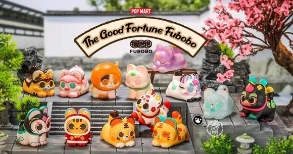 POP MART The Good Fortune Fubobo Series Blind Box Confirmed Figure