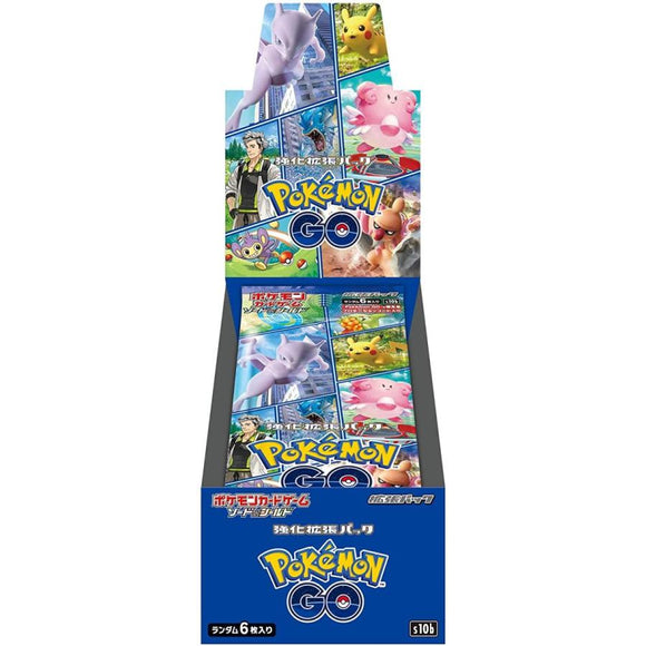 Pokemon Go Booster Box Sealed Japanese Japanese In Japanese Sealed S10b Jp