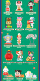 POP MART The Year of Tiger Series Dimoo Skullpanda Blind Box Confirmed Figure