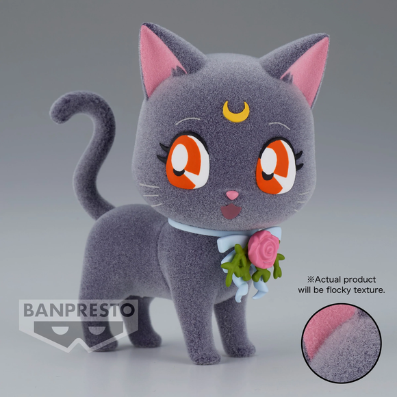 Banpresto Pretty Guardian Sailor Moon Fluffy Puffy - Dress Up Style Luna/Artemis