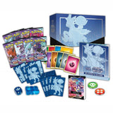 Pokemon TCG: Sword & Shield Chilling Reign Elite Trainer Box