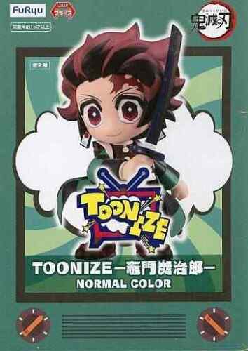 Demon Slayer Tanjiro Kamado Toonize Normal Color Kimetsu FuRyu Anime Figure