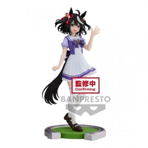 UMAMUSUME: PRETTY DERBY - KITASAN BLACK FIGURE