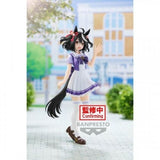 UMAMUSUME: PRETTY DERBY - KITASAN BLACK FIGURE