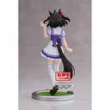 UMAMUSUME: PRETTY DERBY - KITASAN BLACK FIGURE