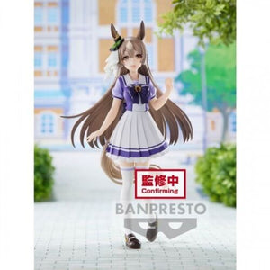 UMAMUSUME: PRETTY DERBY - SATONO DIAMOND FIGURE