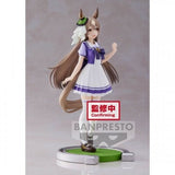 UMAMUSUME: PRETTY DERBY - SATONO DIAMOND FIGURE