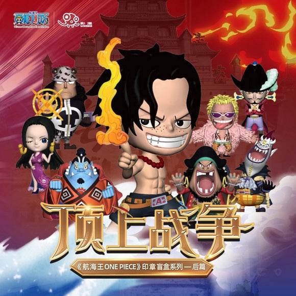 One Piece Marineford Series 2 Blind Box, One Piece Anime Figures, Toei Licensed Figures blind box