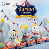 Meng Qi Disney Dumbo Circuit Train Series Blind Box (1 Random Figure)